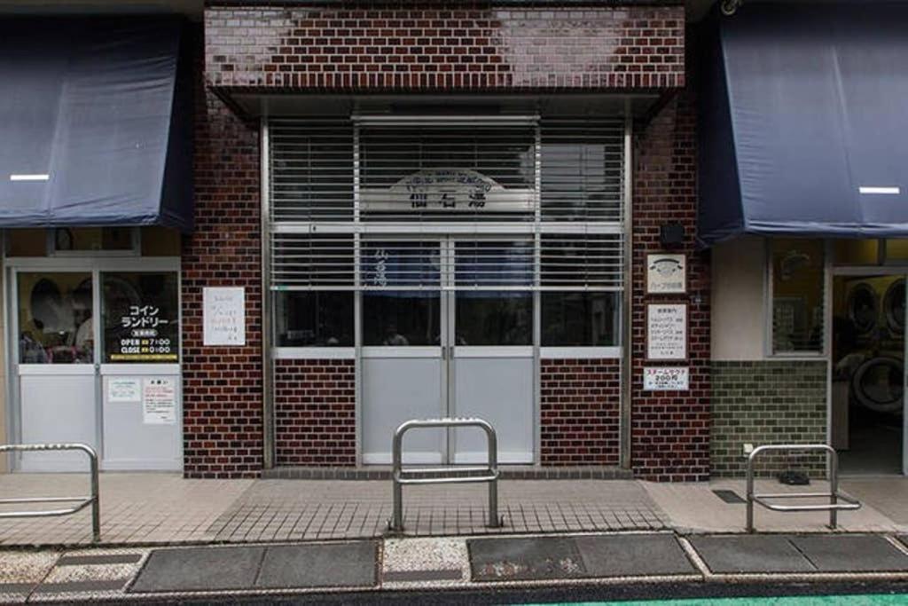 Dwell Urban 2B Appartement Tokio Buitenkant foto